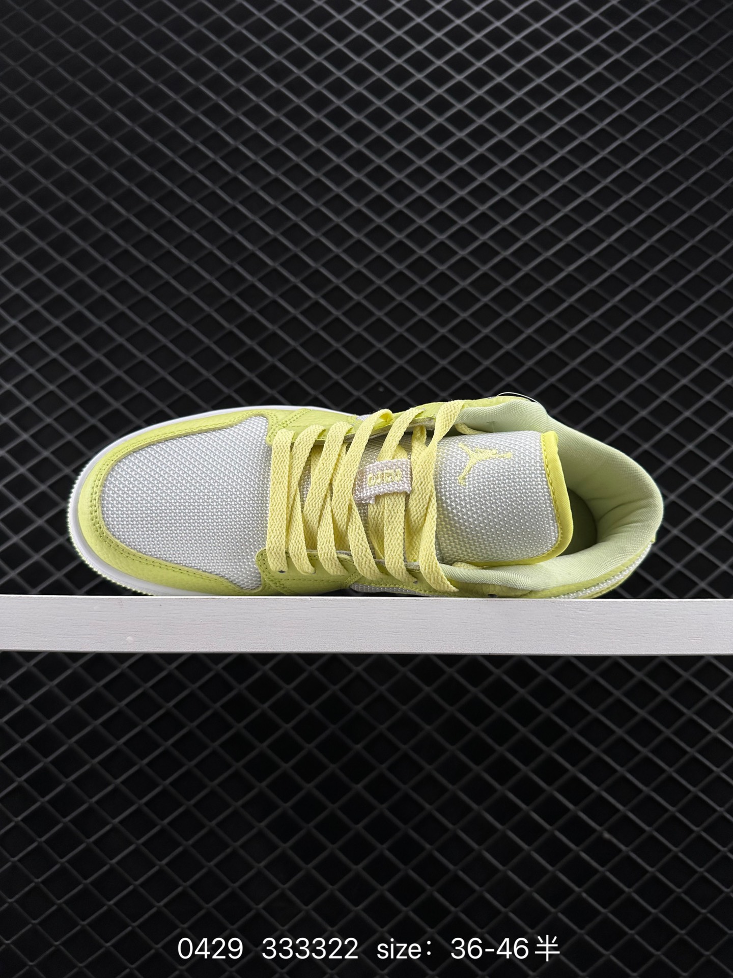 Air Jordan 1 Low AJ1